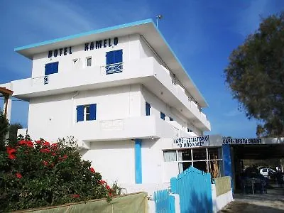 Kamelo 2*